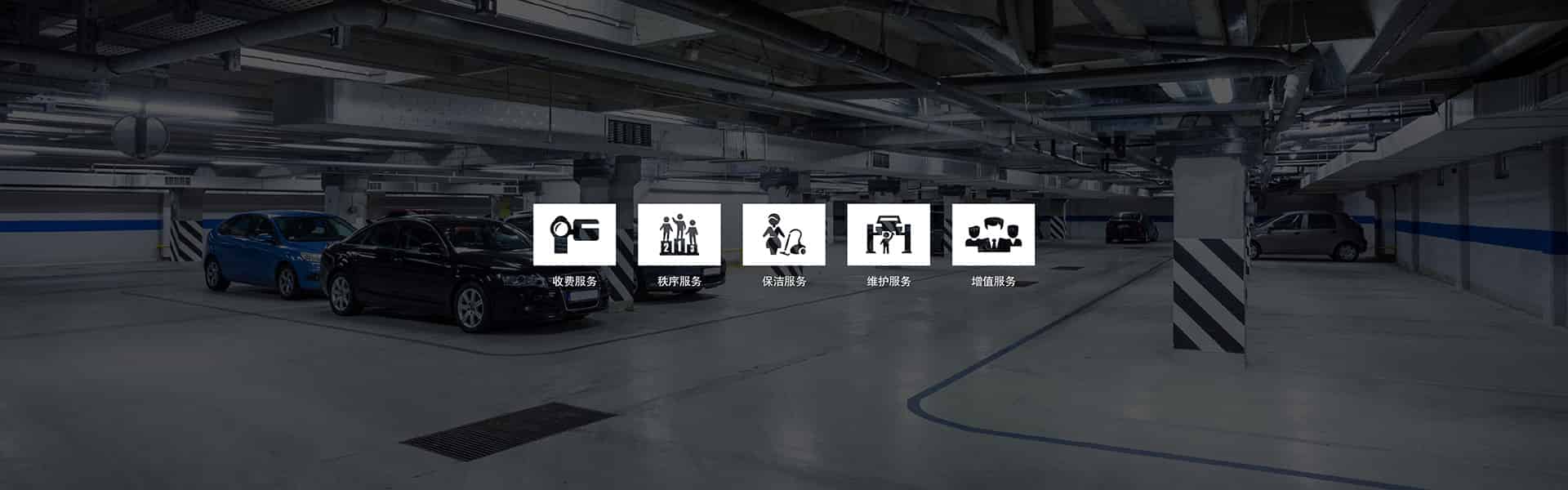 首頁(yè)幻燈圖片1