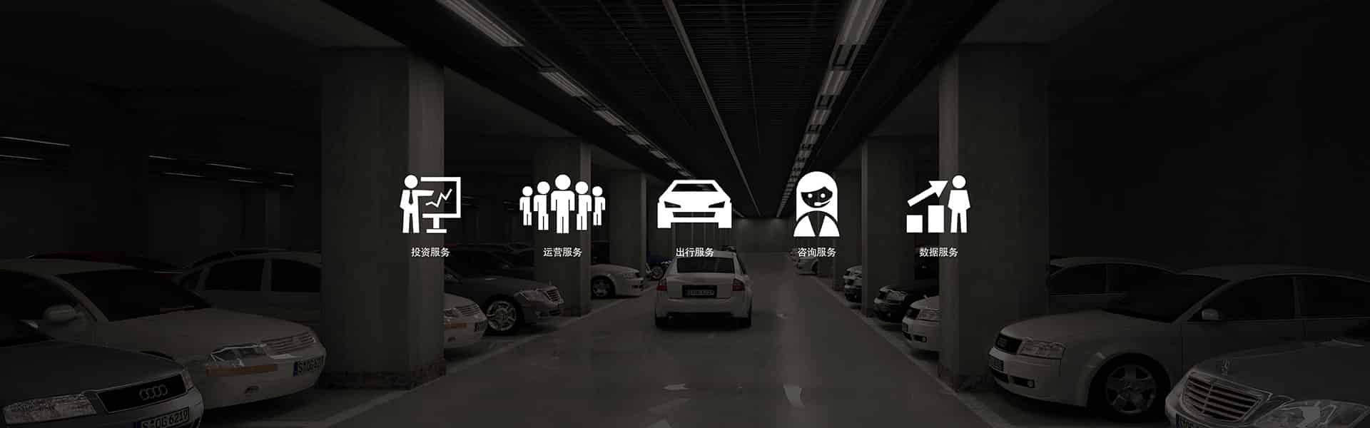 首頁(yè)幻燈圖片2