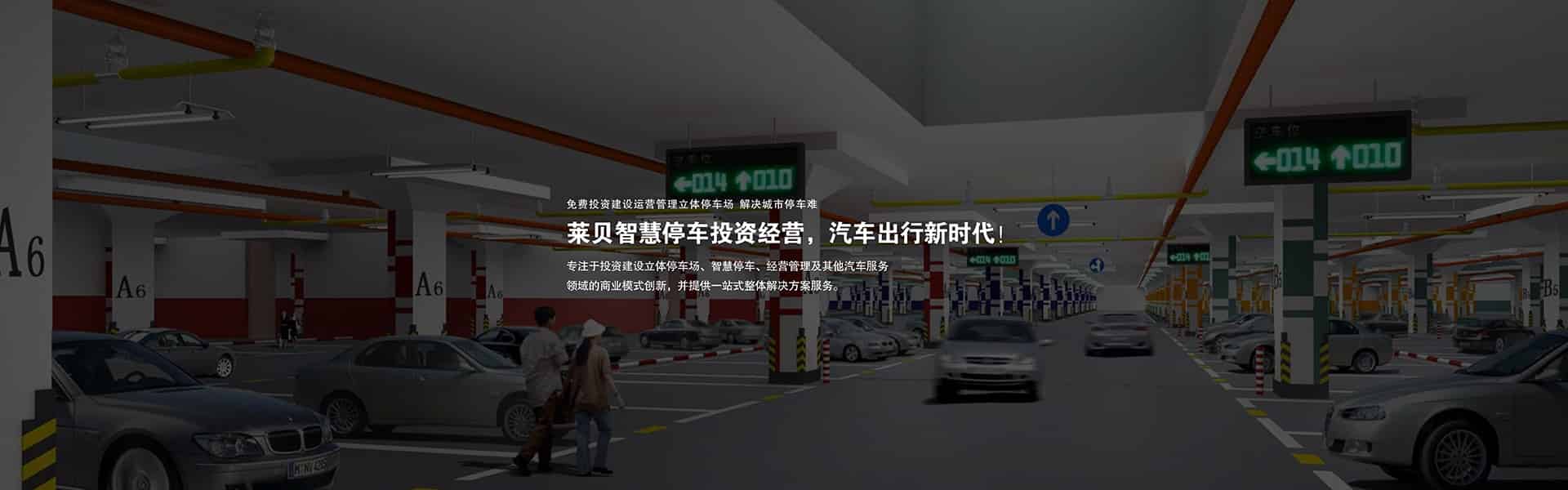 首頁(yè)幻燈圖片4